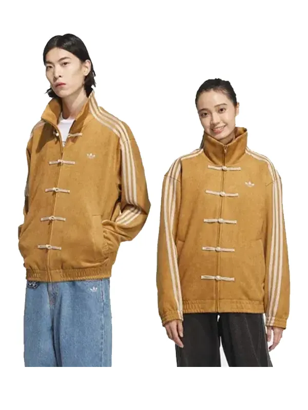 Chinese New Year Jacket